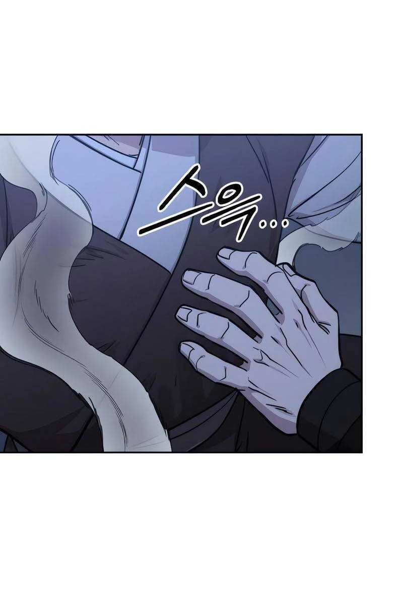 Hoa Sơn Tái Xuất Chapter 85 - Trang 3