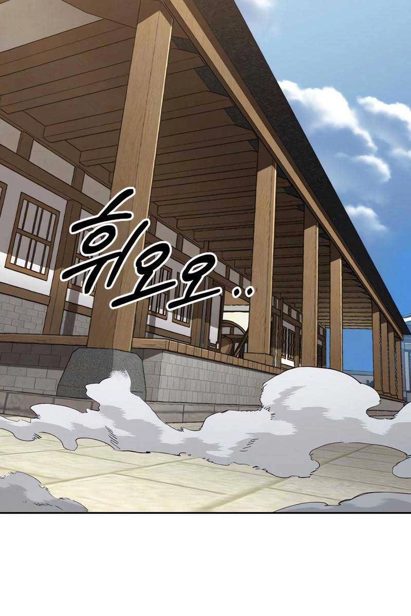 Hoa Sơn Tái Xuất Chapter 85 - Trang 3