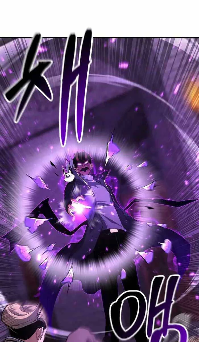 Tử Linh Sư Mạnh Nhất Chapter 26 - Trang 4