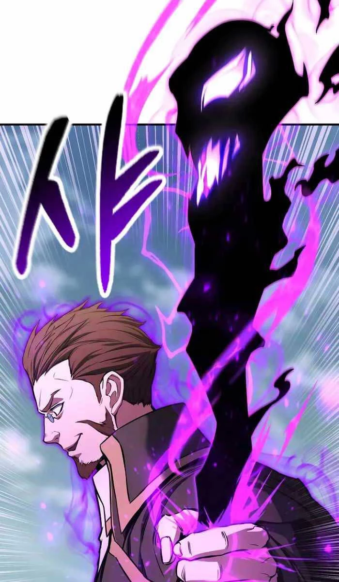 Tử Linh Sư Mạnh Nhất Chapter 26 - Trang 4