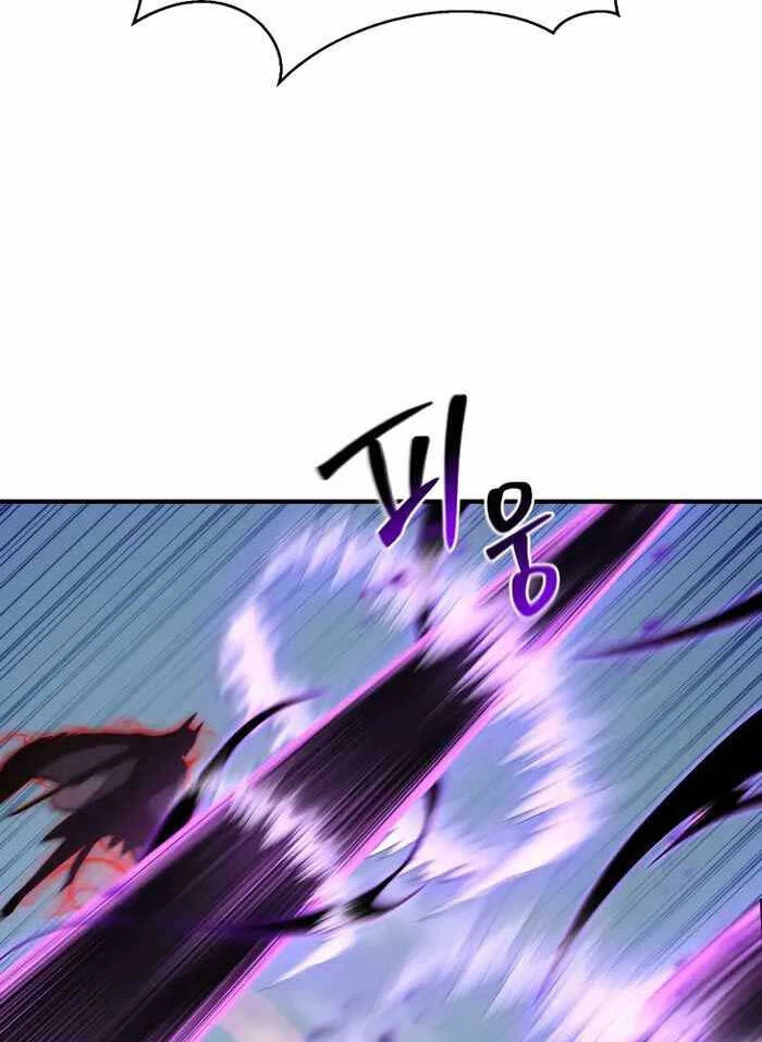 Tử Linh Sư Mạnh Nhất Chapter 26 - Trang 4