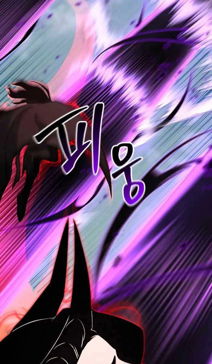 Tử Linh Sư Mạnh Nhất Chapter 26 - Trang 4