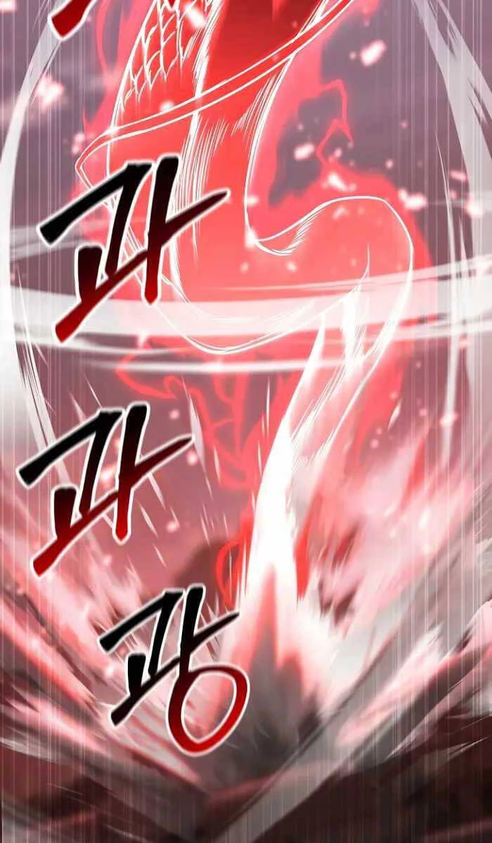 Tử Linh Sư Mạnh Nhất Chapter 26 - Trang 4