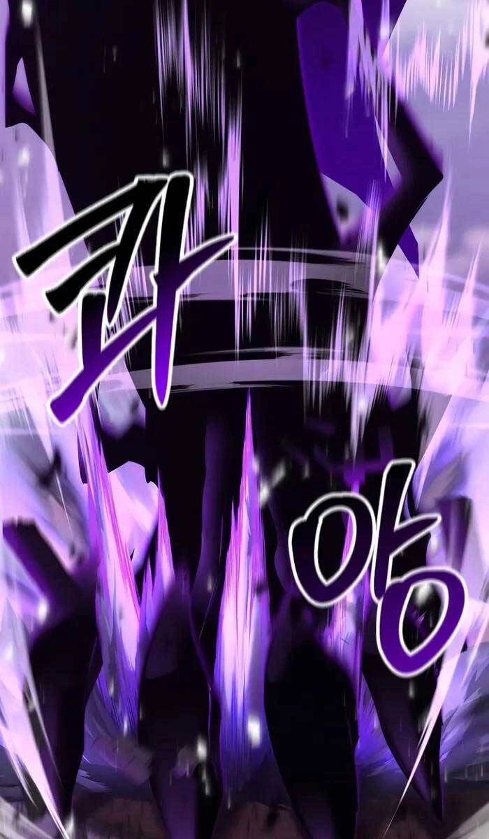 Tử Linh Sư Mạnh Nhất Chapter 26 - Trang 4