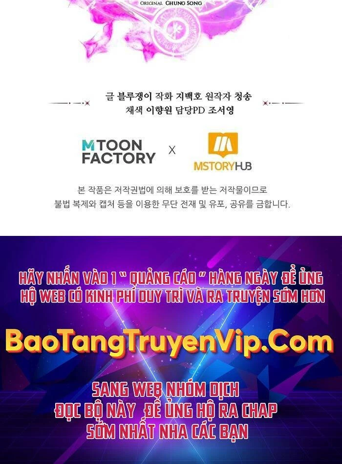 Tử Linh Sư Mạnh Nhất Chapter 26 - Trang 4