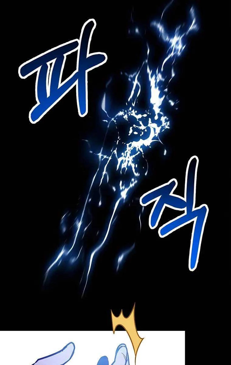 Vị Thần Trở Lại Chapter 63 - Trang 4