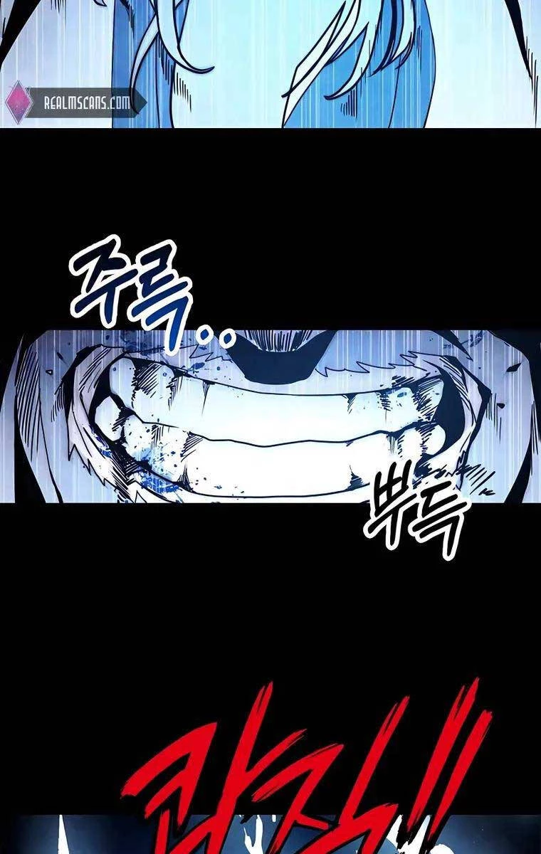 Vị Thần Trở Lại Chapter 63 - Trang 4