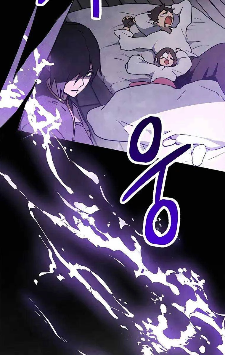 Vị Thần Trở Lại Chapter 63 - Trang 4