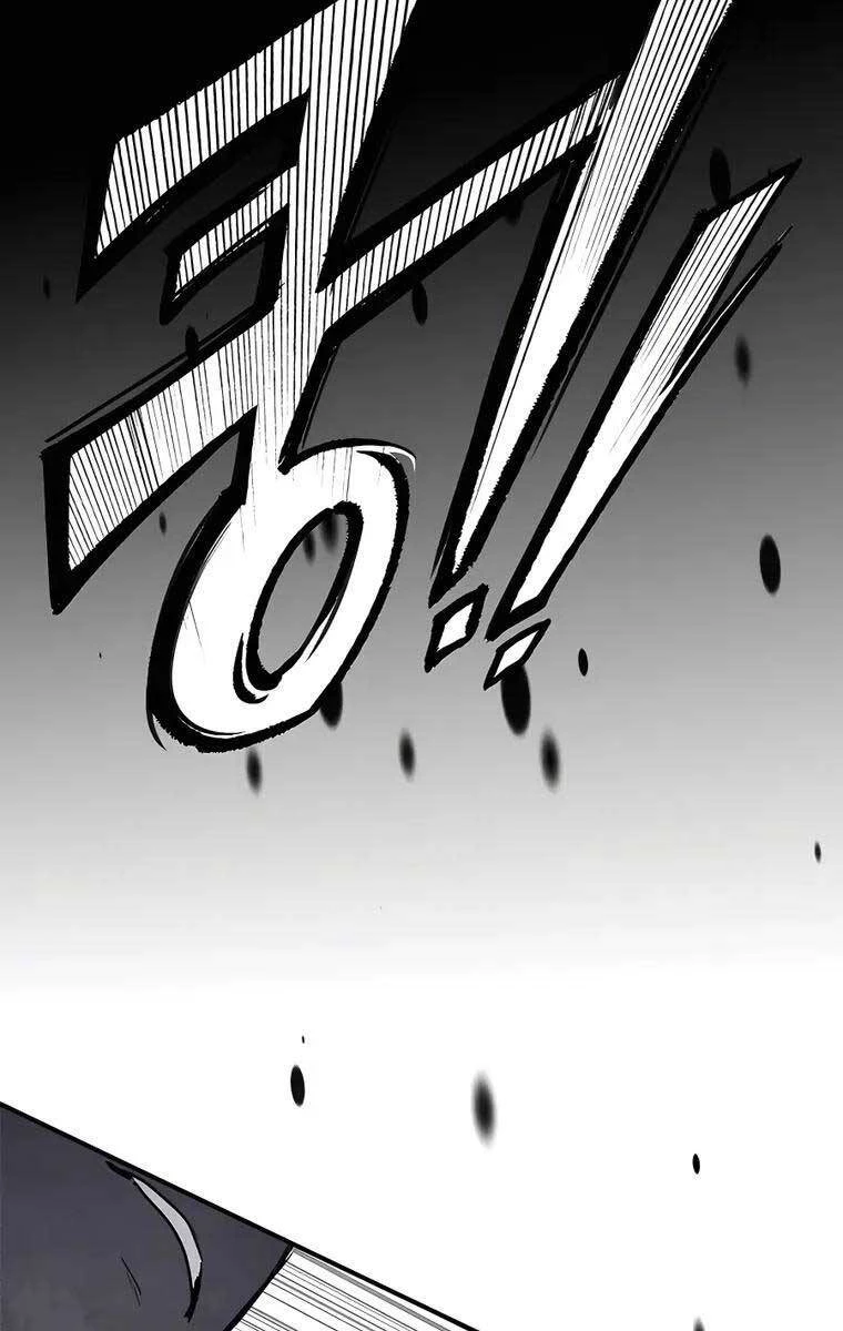 Vị Thần Trở Lại Chapter 63 - Trang 4