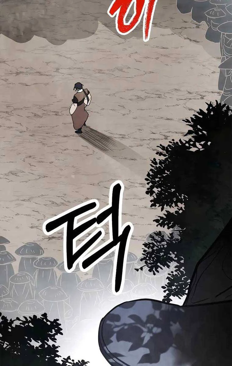 Vị Thần Trở Lại Chapter 63 - Trang 4