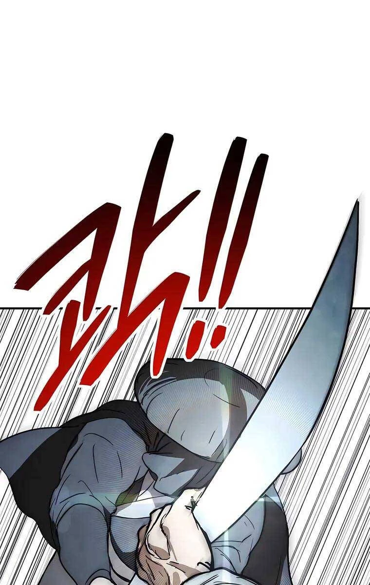 Vị Thần Trở Lại Chapter 63 - Trang 4