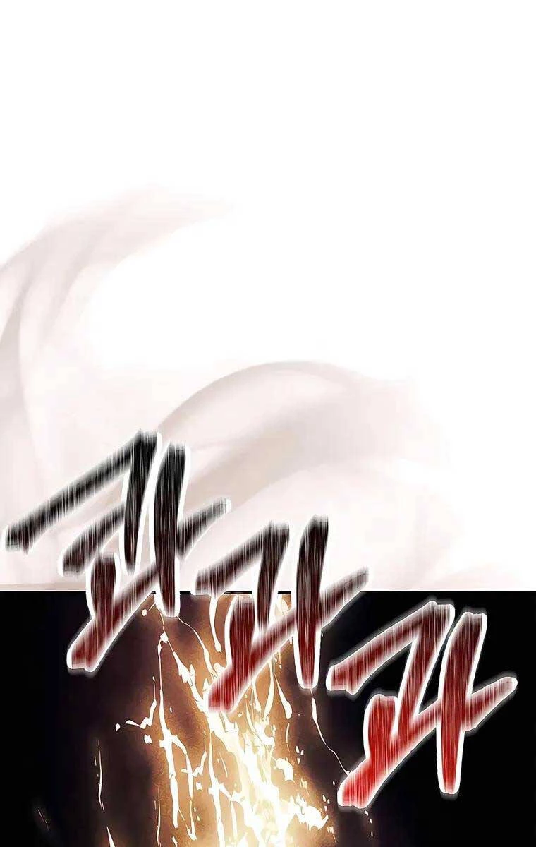 Vị Thần Trở Lại Chapter 63 - Trang 4