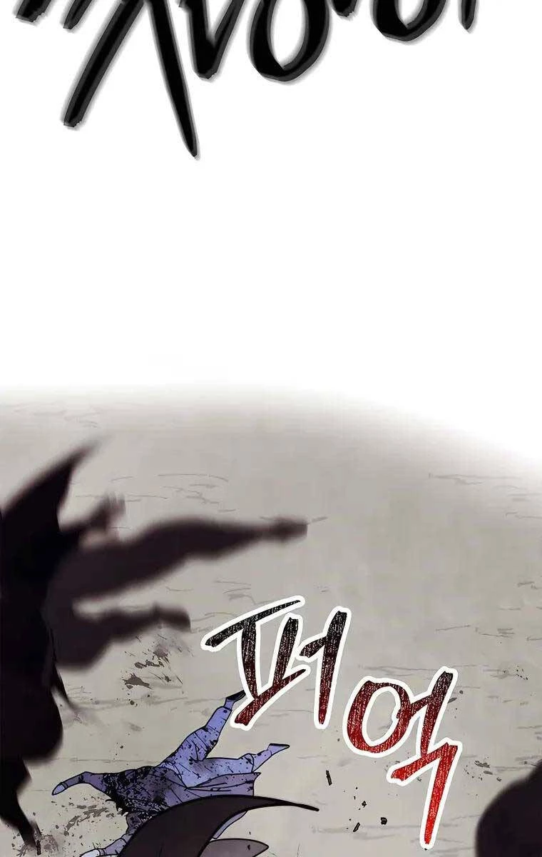 Vị Thần Trở Lại Chapter 63 - Trang 4