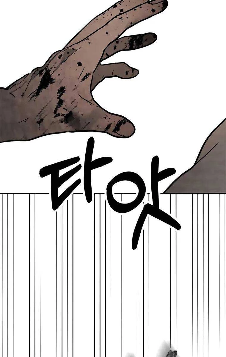 Vị Thần Trở Lại Chapter 63 - Trang 4