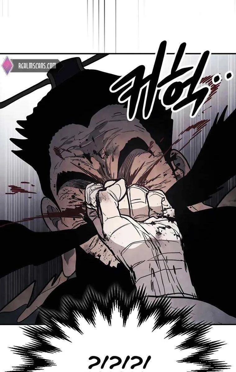 Vị Thần Trở Lại Chapter 63 - Trang 4