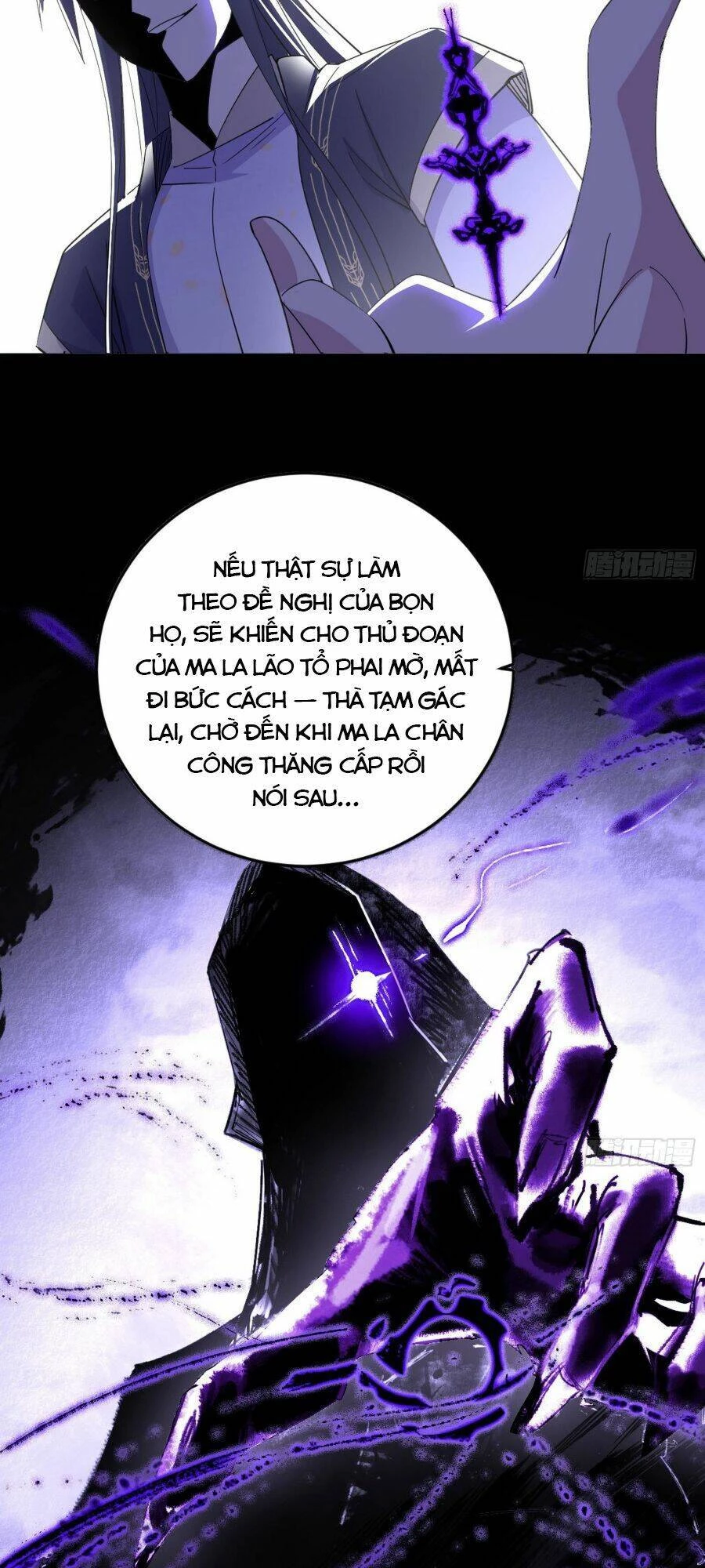 Ta Là Tà Đế Chapter 394 - Trang 4