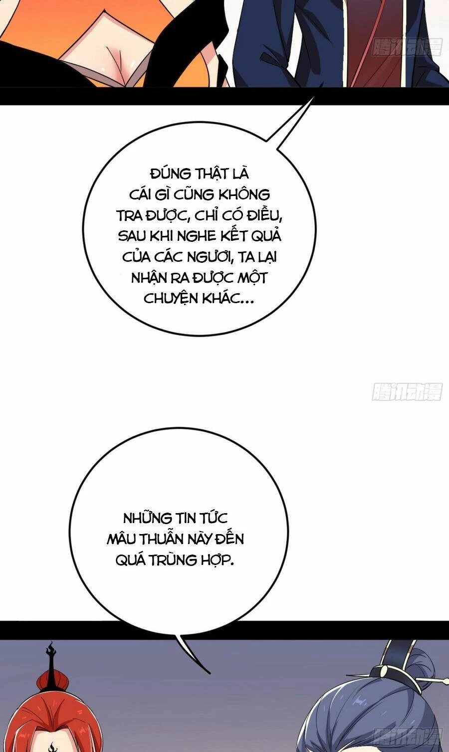 Ta Là Tà Đế Chapter 394 - Trang 4