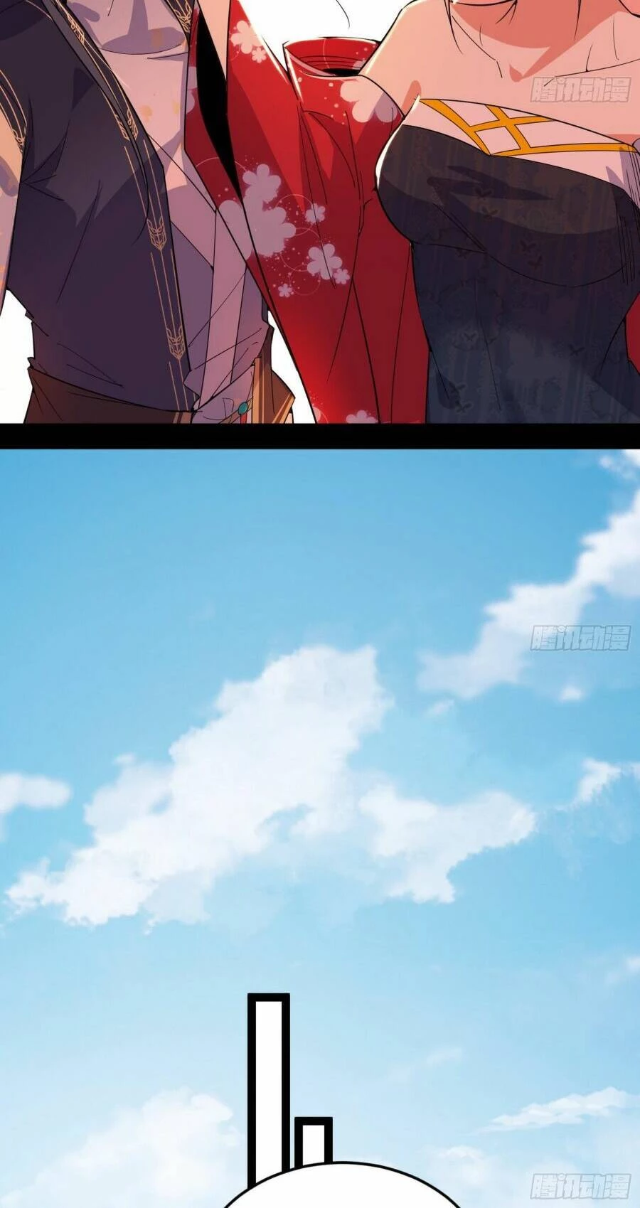 Ta Là Tà Đế Chapter 394 - Trang 4