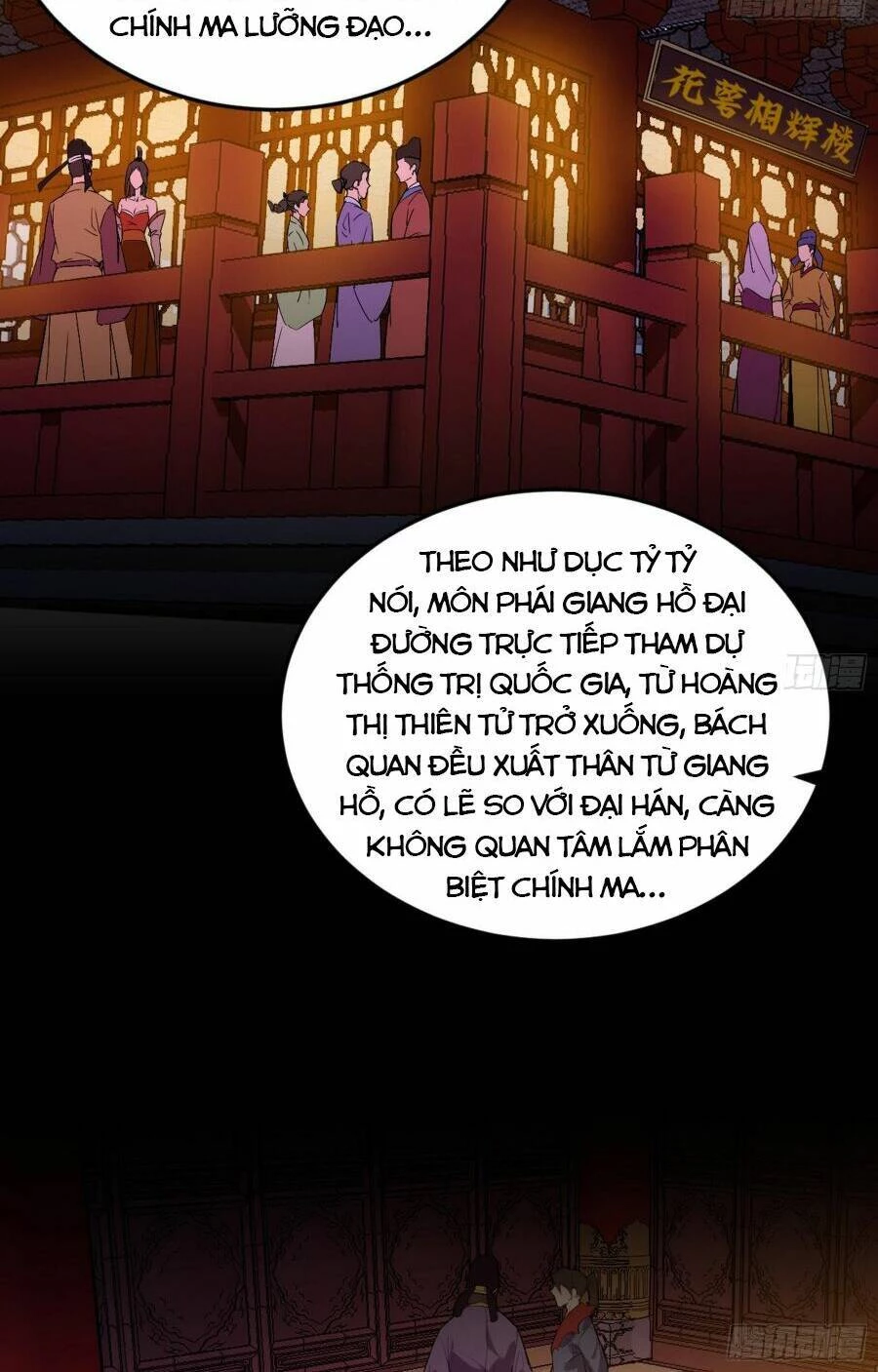 Ta Là Tà Đế Chapter 394 - Trang 4