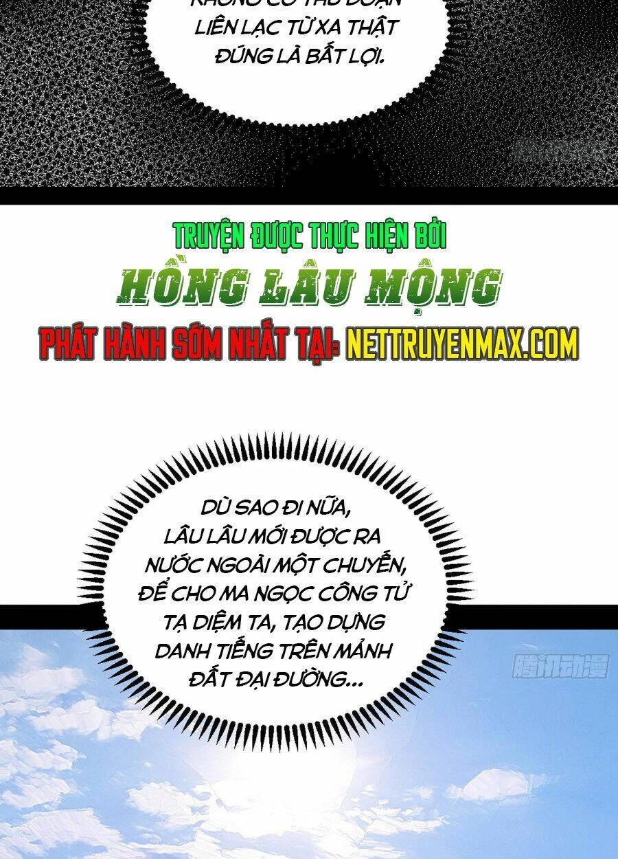 Ta Là Tà Đế Chapter 394 - Trang 4