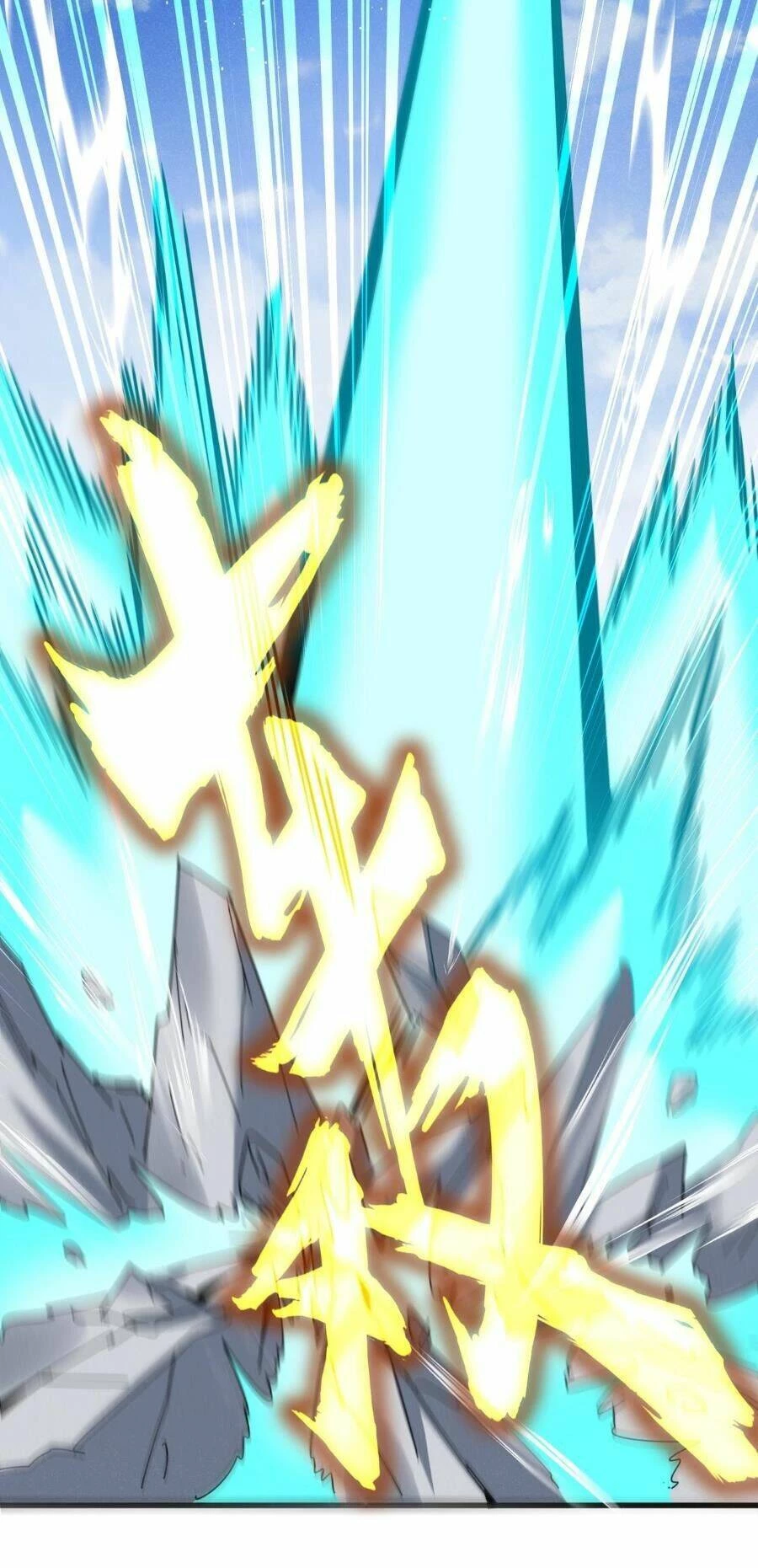 Đại Quản Gia Là Ma Hoàng Chapter 433 - Trang 4