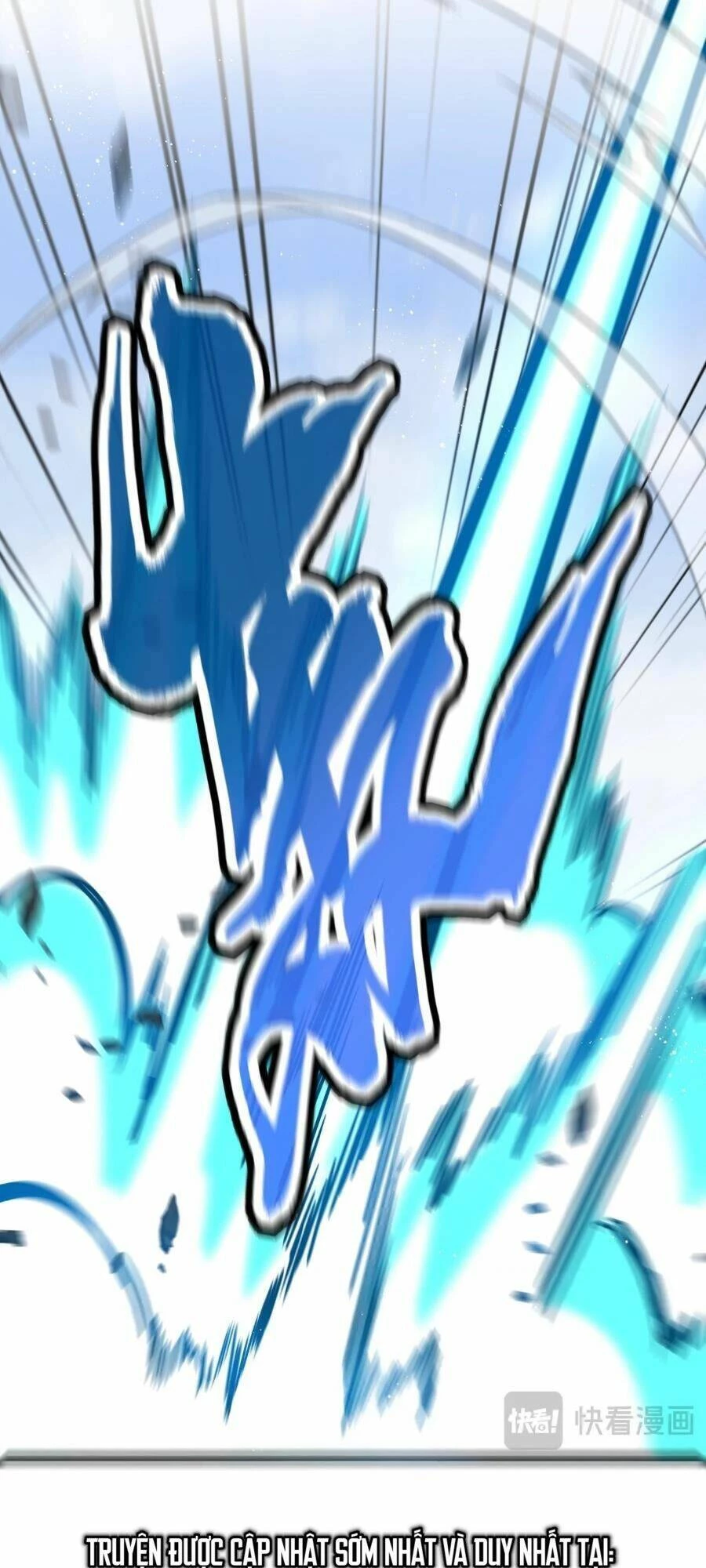 Đại Quản Gia Là Ma Hoàng Chapter 433 - Trang 4