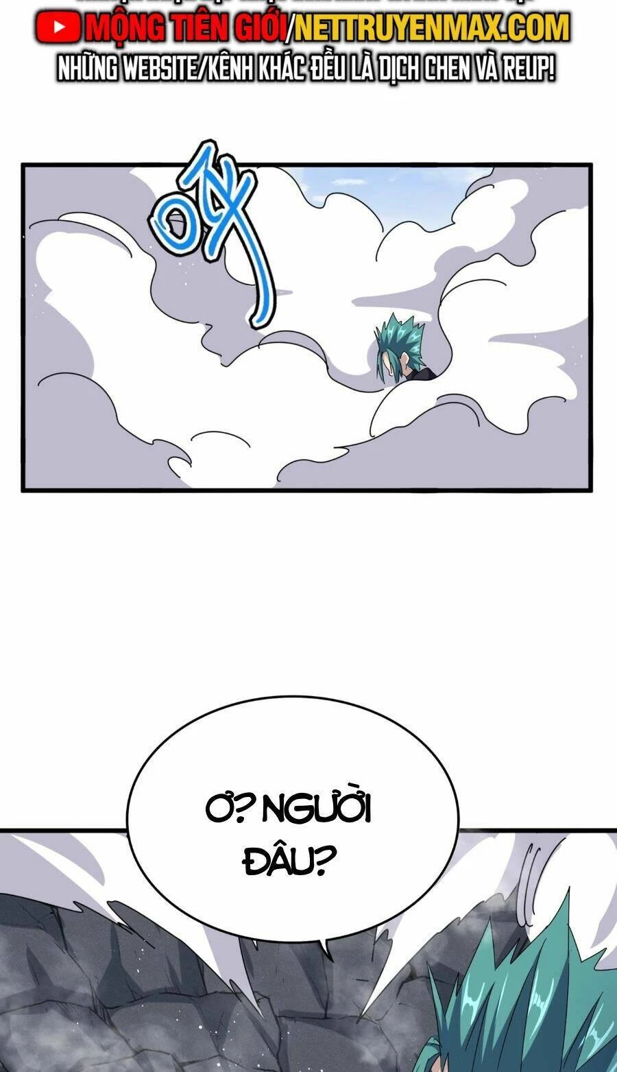 Đại Quản Gia Là Ma Hoàng Chapter 433 - Trang 4