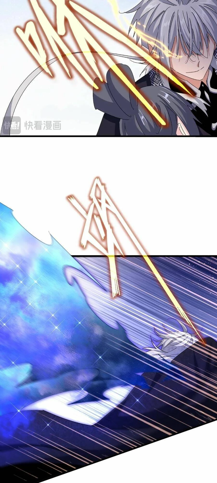 Đại Quản Gia Là Ma Hoàng Chapter 433 - Trang 4