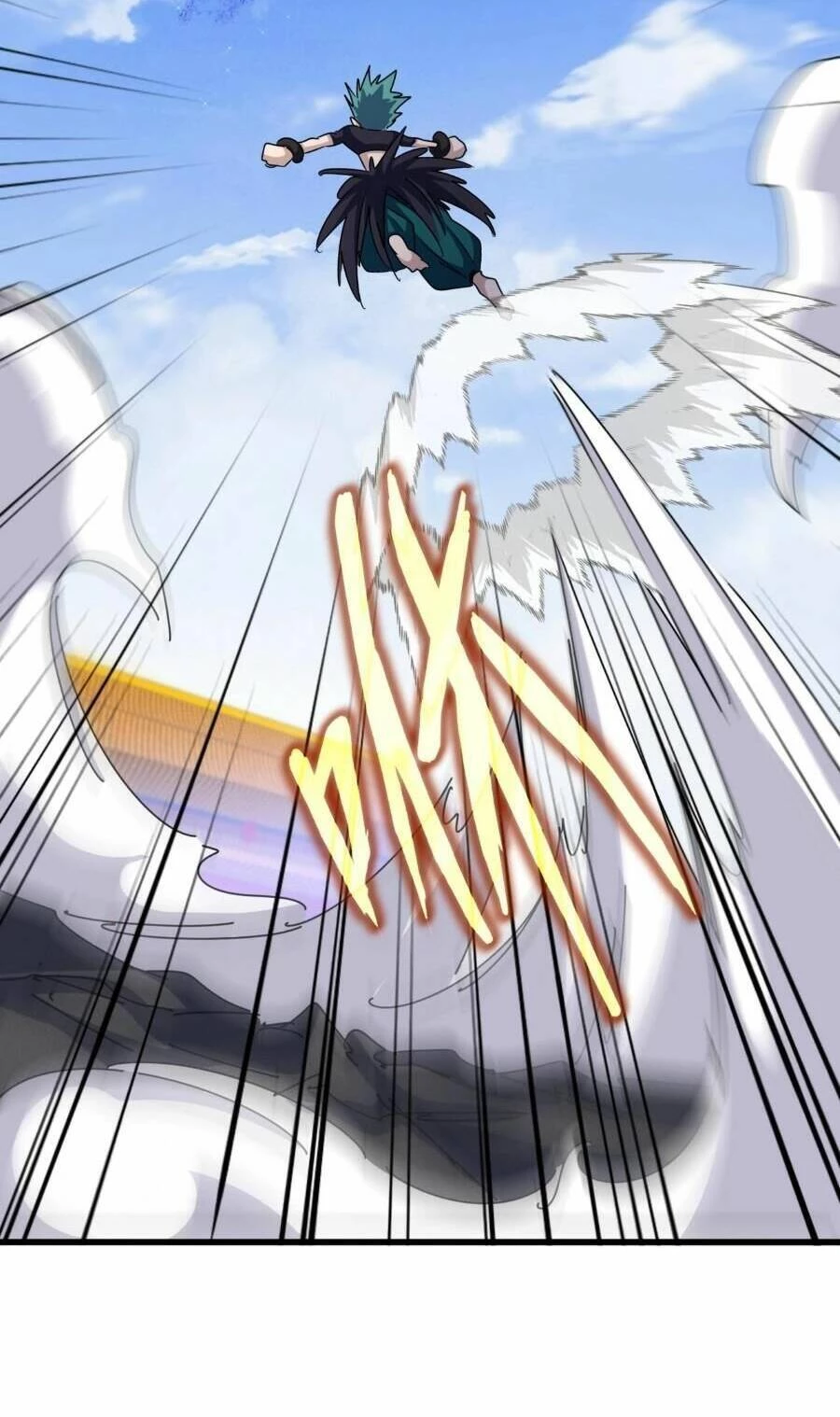 Đại Quản Gia Là Ma Hoàng Chapter 433 - Trang 4