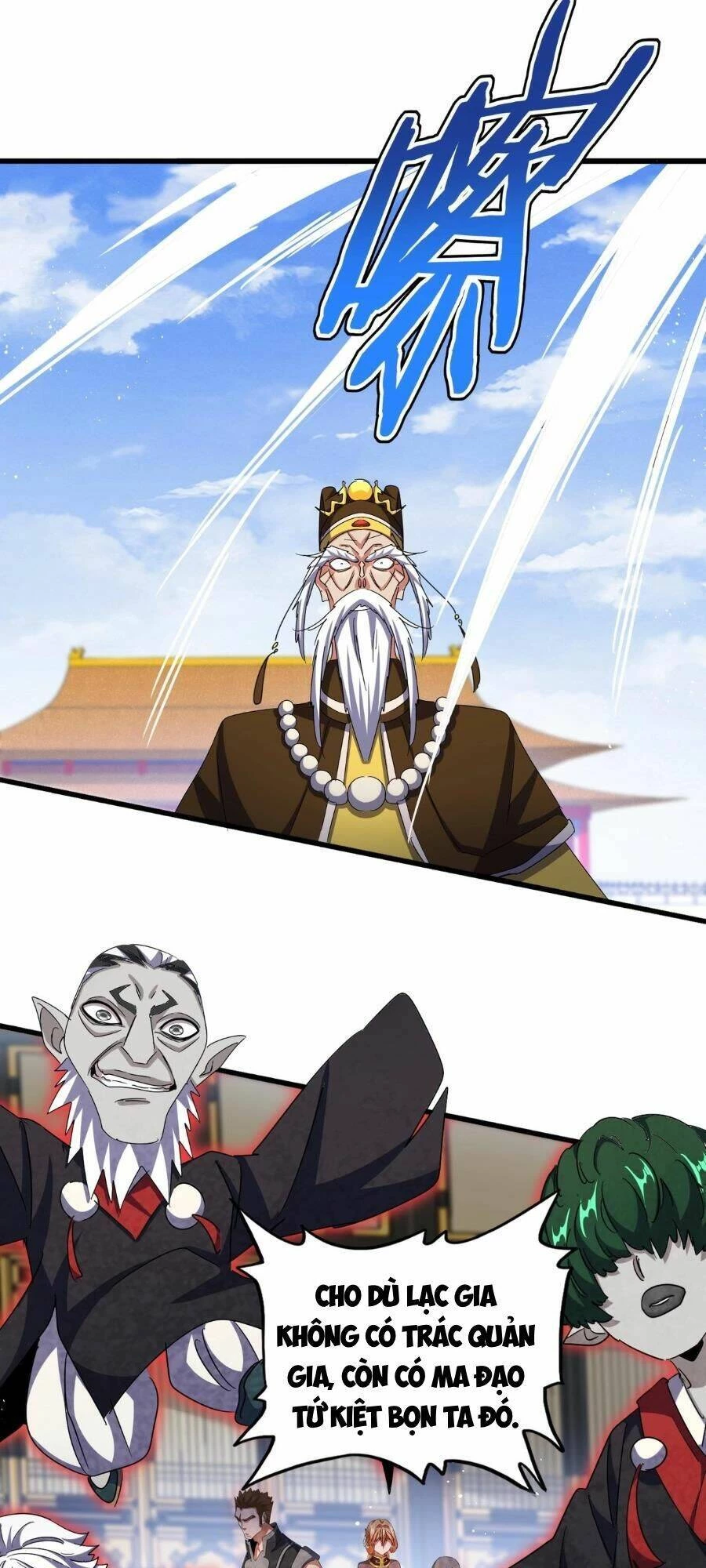 Đại Quản Gia Là Ma Hoàng Chapter 433 - Trang 4