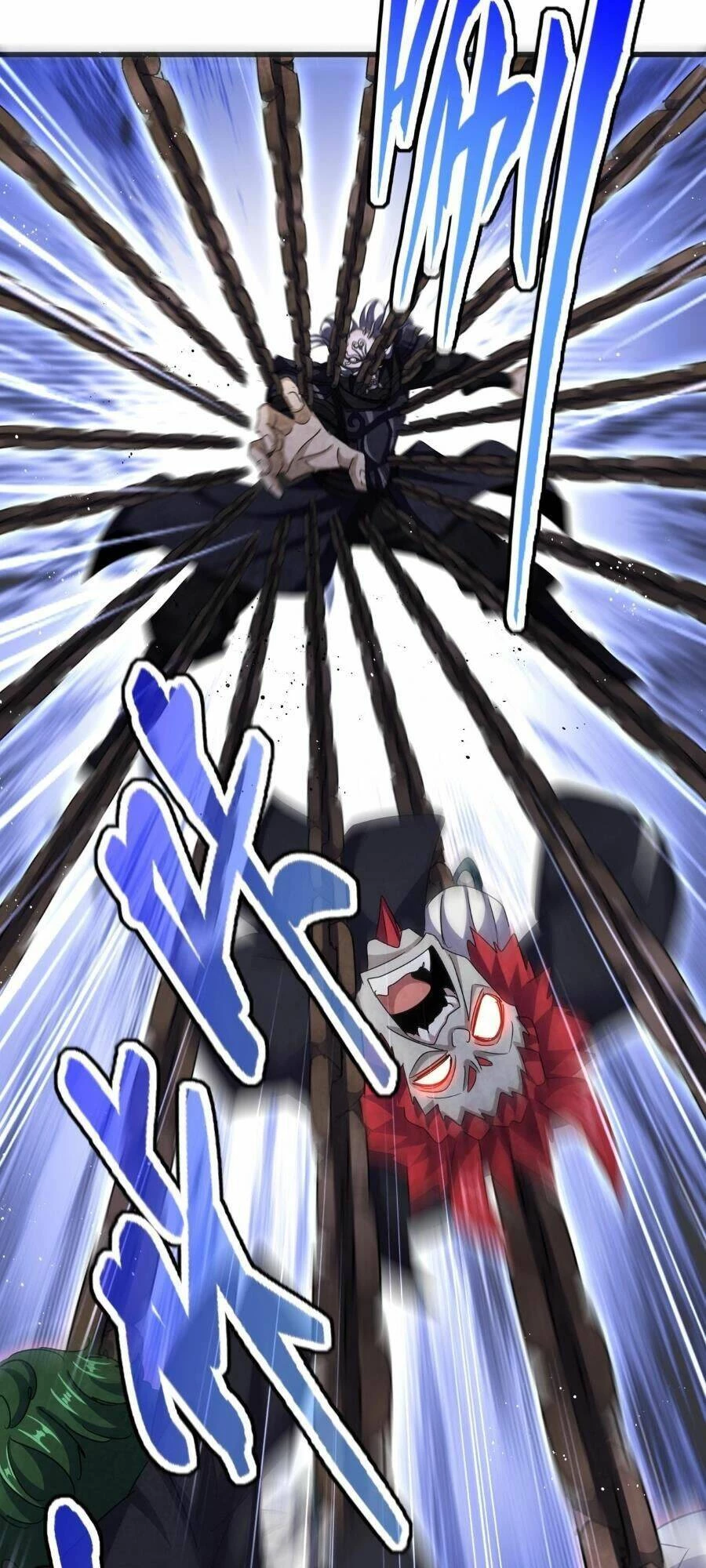 Đại Quản Gia Là Ma Hoàng Chapter 433 - Trang 4