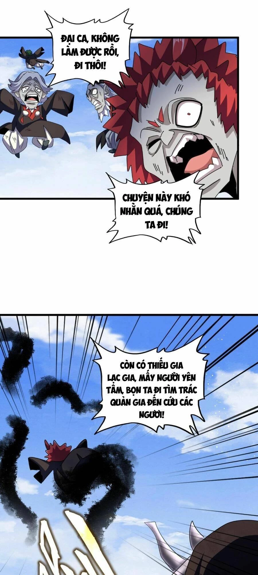 Đại Quản Gia Là Ma Hoàng Chapter 433 - Trang 4