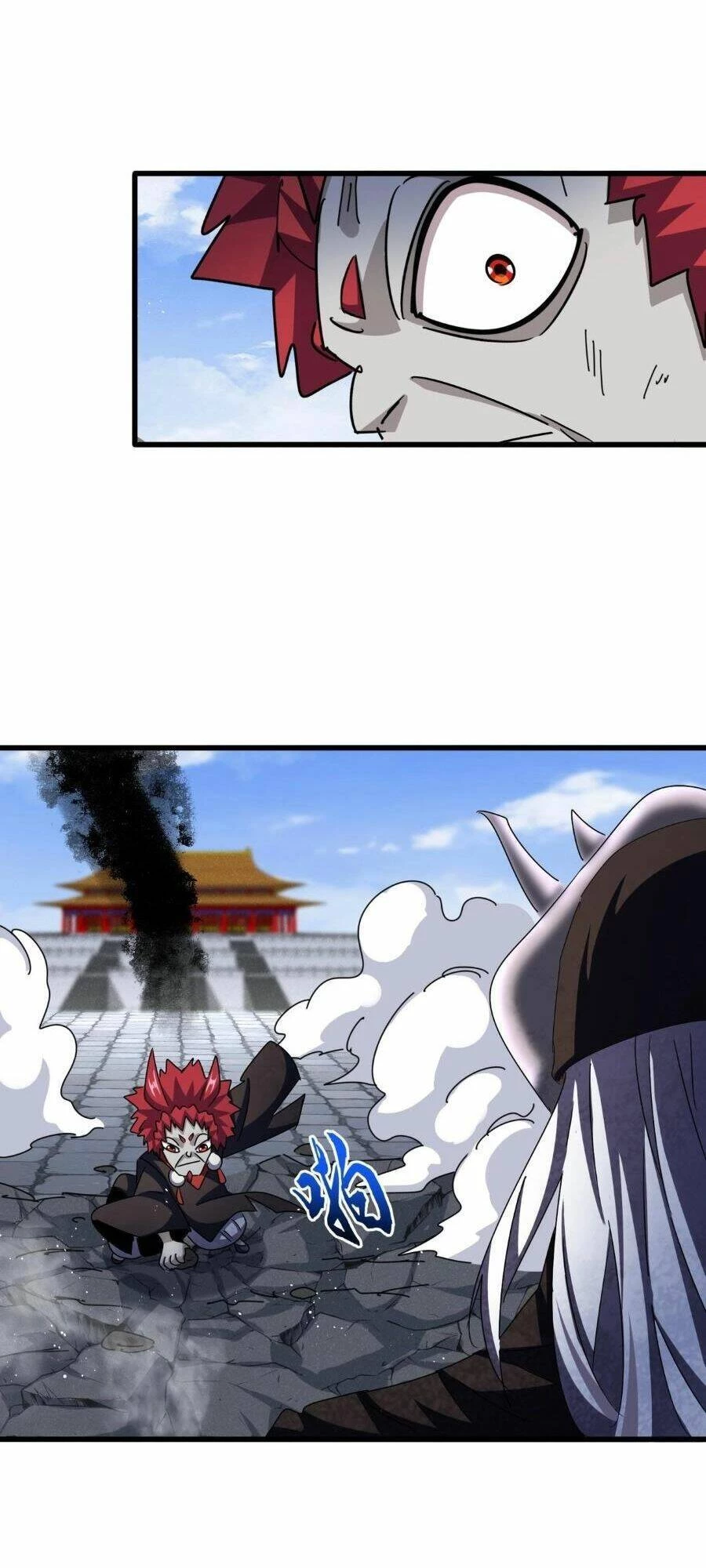 Đại Quản Gia Là Ma Hoàng Chapter 433 - Trang 4