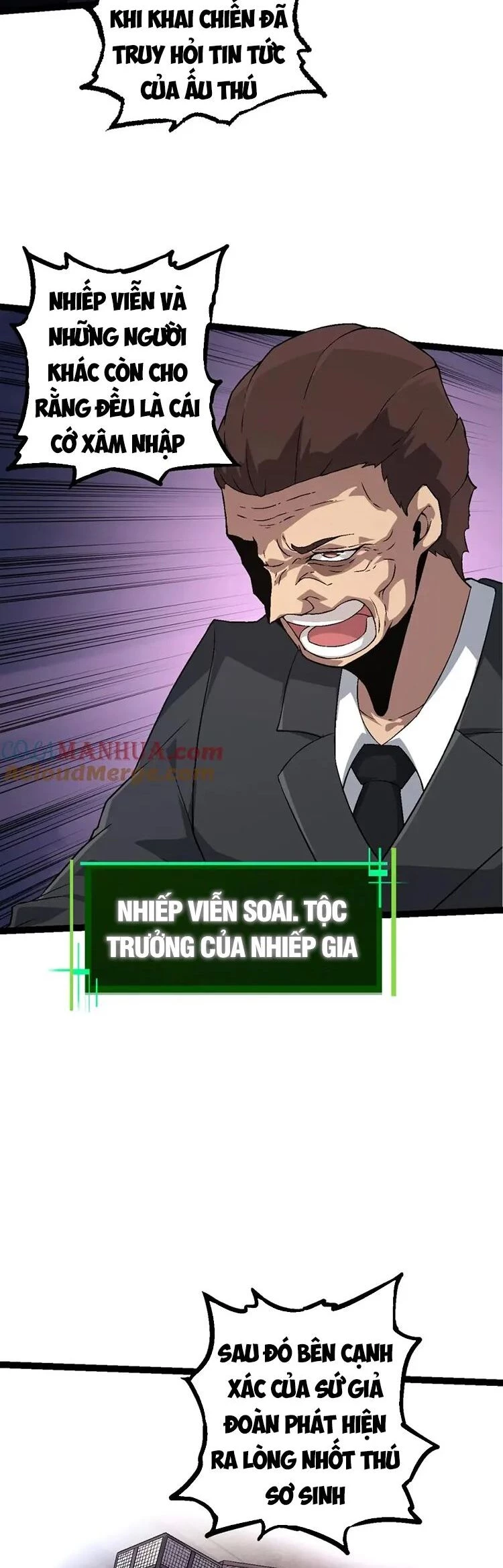 Chuyển Sinh Thành Liễu Đột Biến Chapter 96 - Trang 4