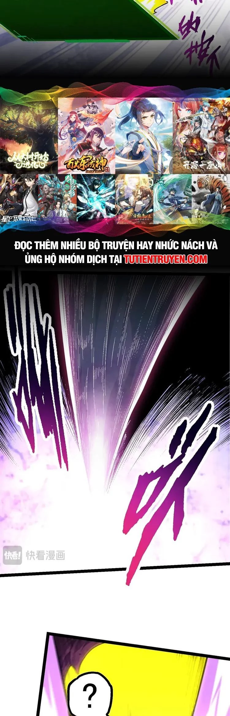 Chuyển Sinh Thành Liễu Đột Biến Chapter 96 - Trang 4