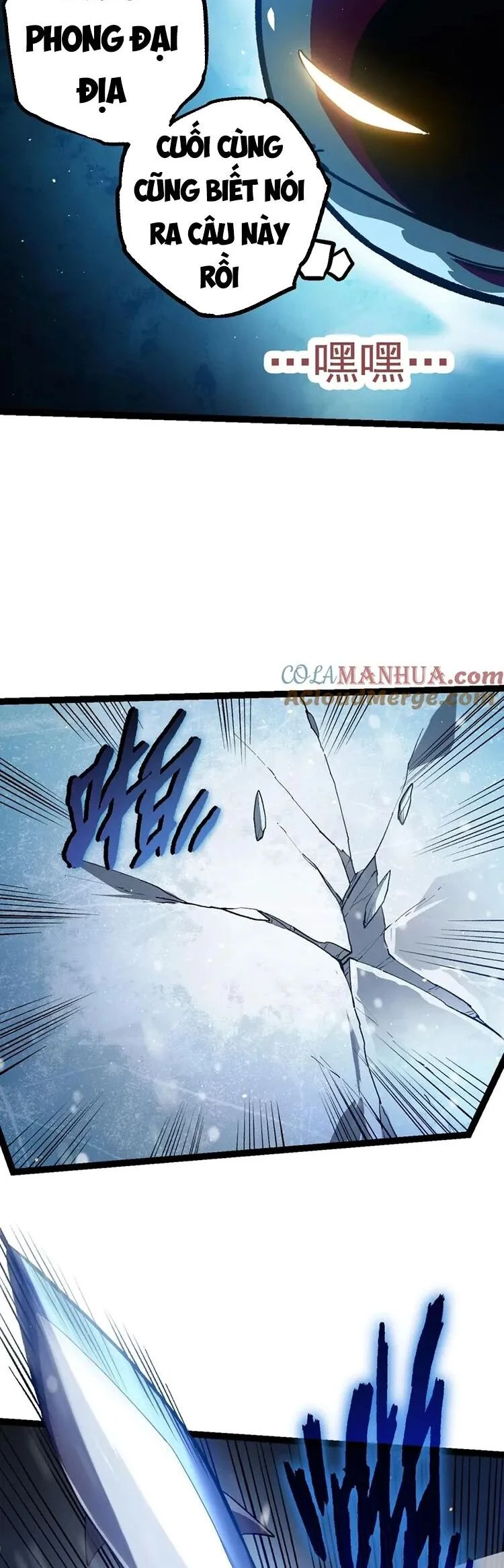 Chuyển Sinh Thành Liễu Đột Biến Chapter 97 - Trang 4