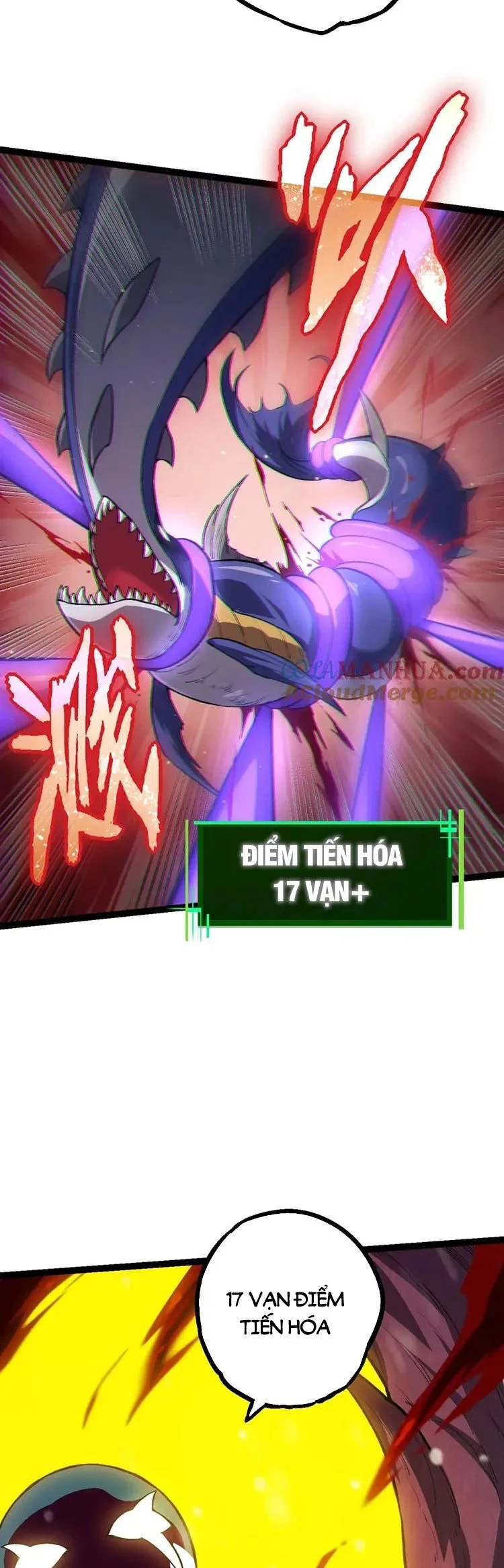Chuyển Sinh Thành Liễu Đột Biến Chapter 97 - Trang 4