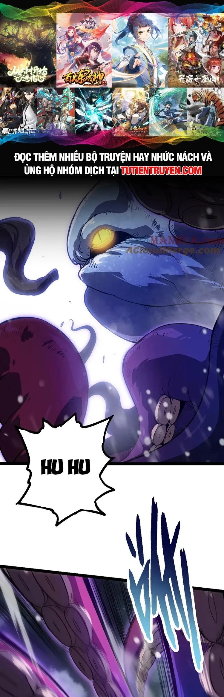 Chuyển Sinh Thành Liễu Đột Biến Chapter 97 - Trang 4