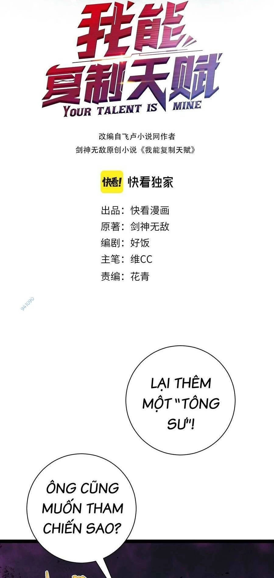 Thiên Phú Của Ngươi, Giờ Là Của Ta Chapter 59 - Trang 4