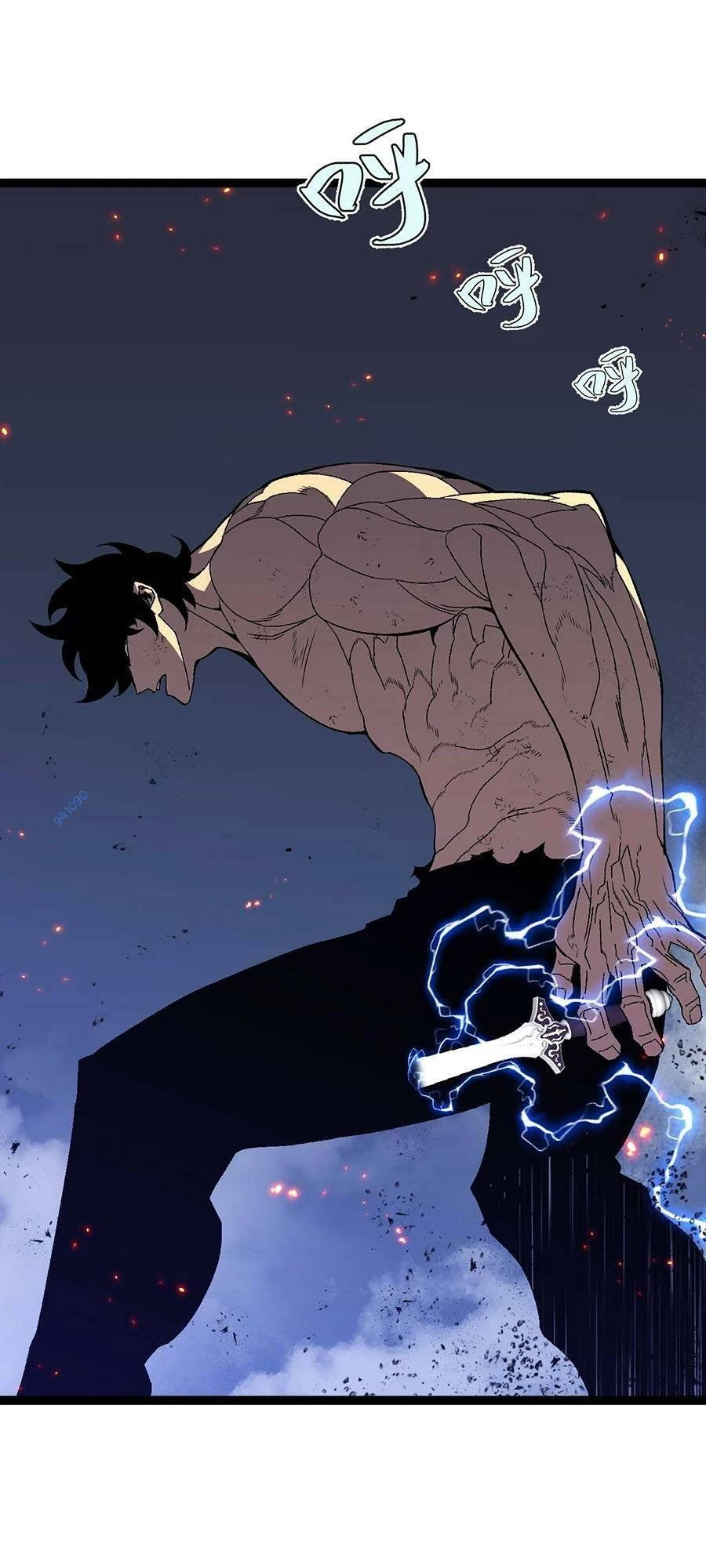 Thiên Phú Của Ngươi, Giờ Là Của Ta Chapter 59 - Trang 4