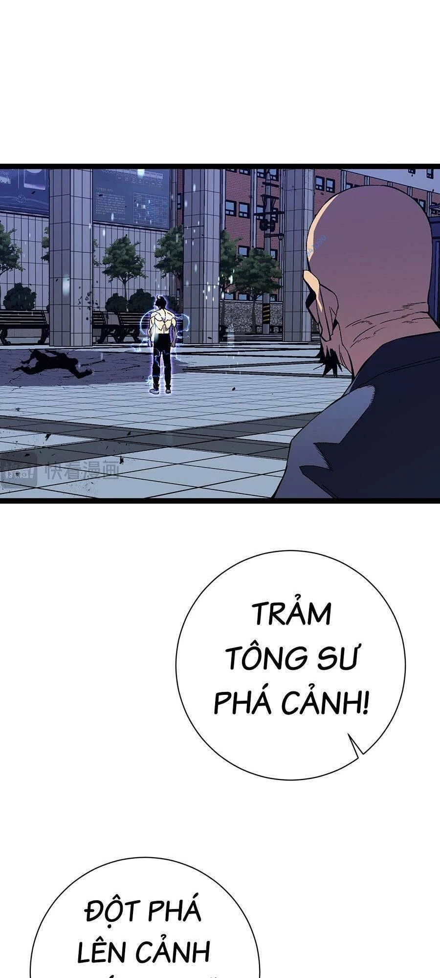 Thiên Phú Của Ngươi, Giờ Là Của Ta Chapter 59 - Trang 4