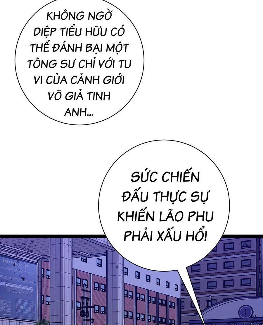 Thiên Phú Của Ngươi, Giờ Là Của Ta Chapter 59 - Trang 4