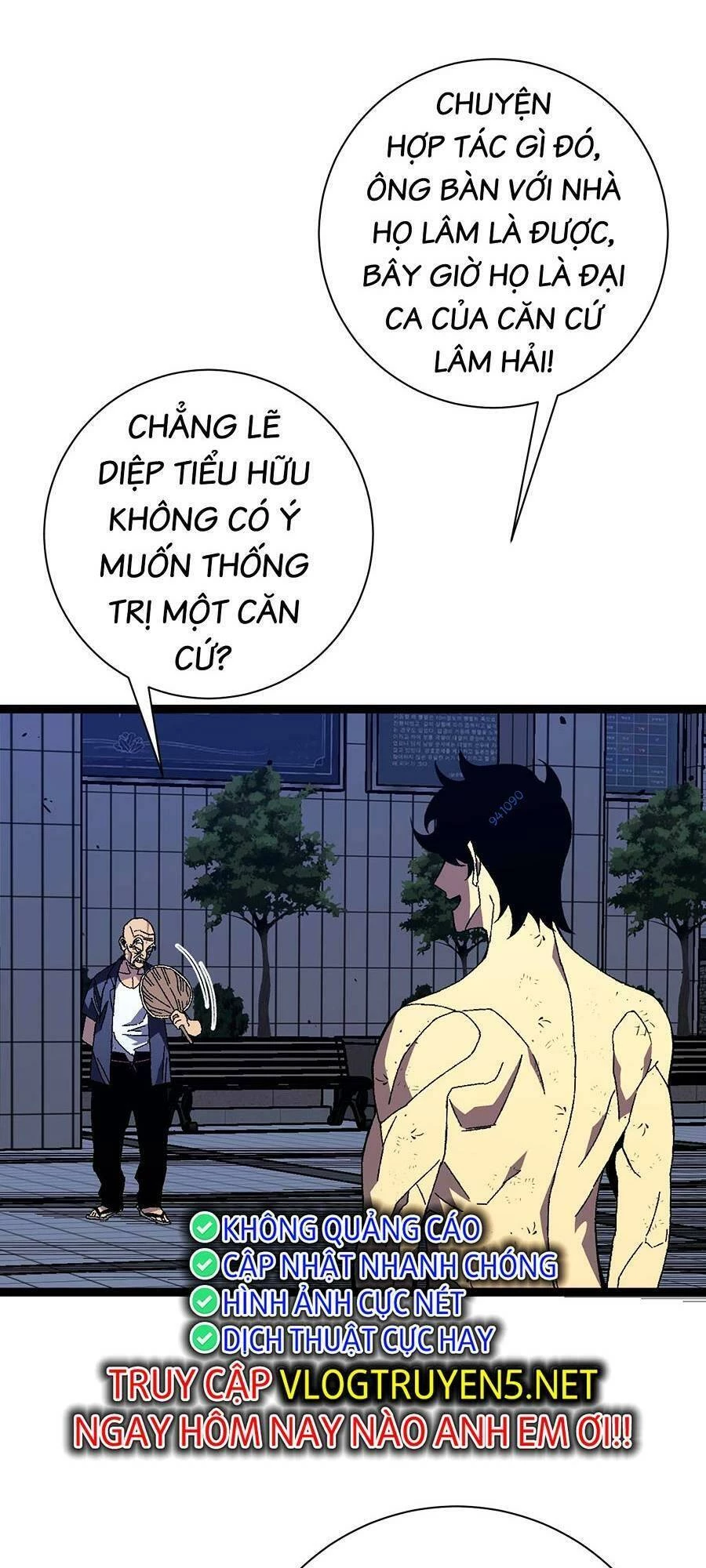 Thiên Phú Của Ngươi, Giờ Là Của Ta Chapter 59 - Trang 4