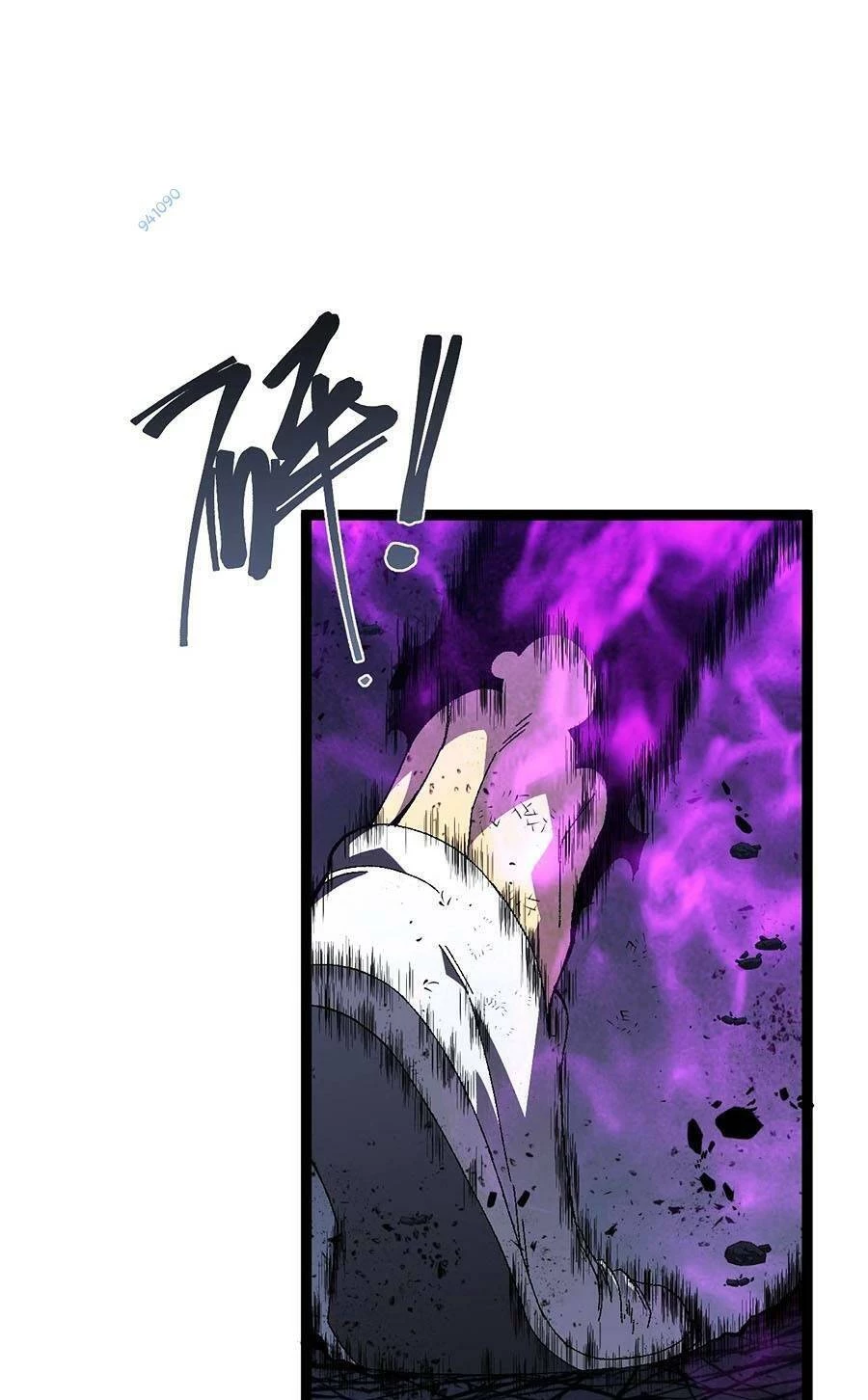 Thiên Phú Của Ngươi, Giờ Là Của Ta Chapter 59 - Trang 4