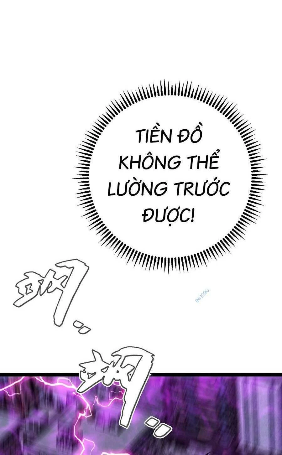 Thiên Phú Của Ngươi, Giờ Là Của Ta Chapter 59 - Trang 4