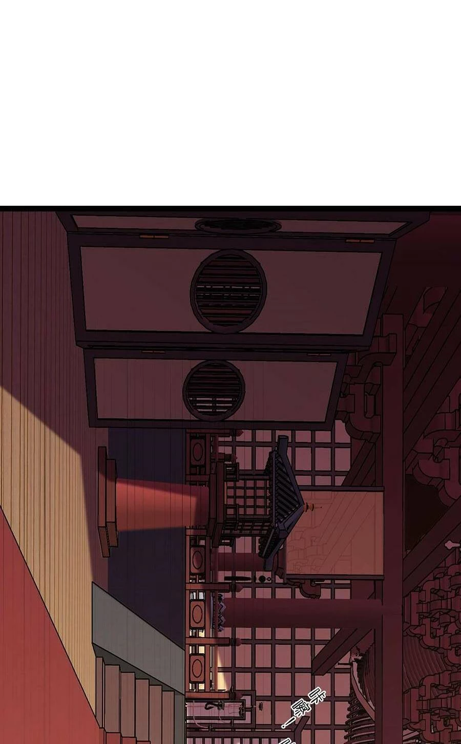 Thiên Phú Của Ngươi, Giờ Là Của Ta Chapter 59 - Trang 4