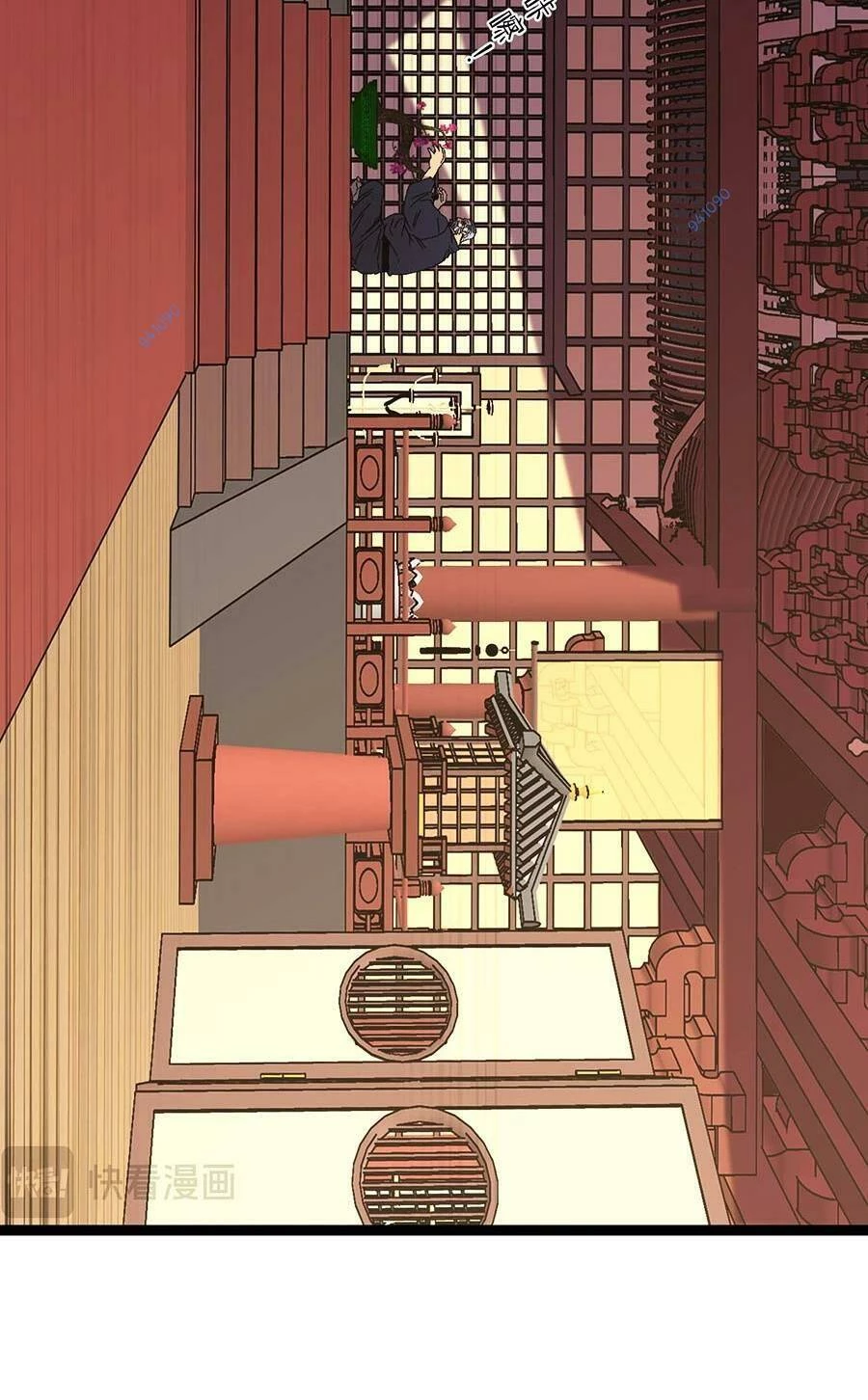 Thiên Phú Của Ngươi, Giờ Là Của Ta Chapter 59 - Trang 4