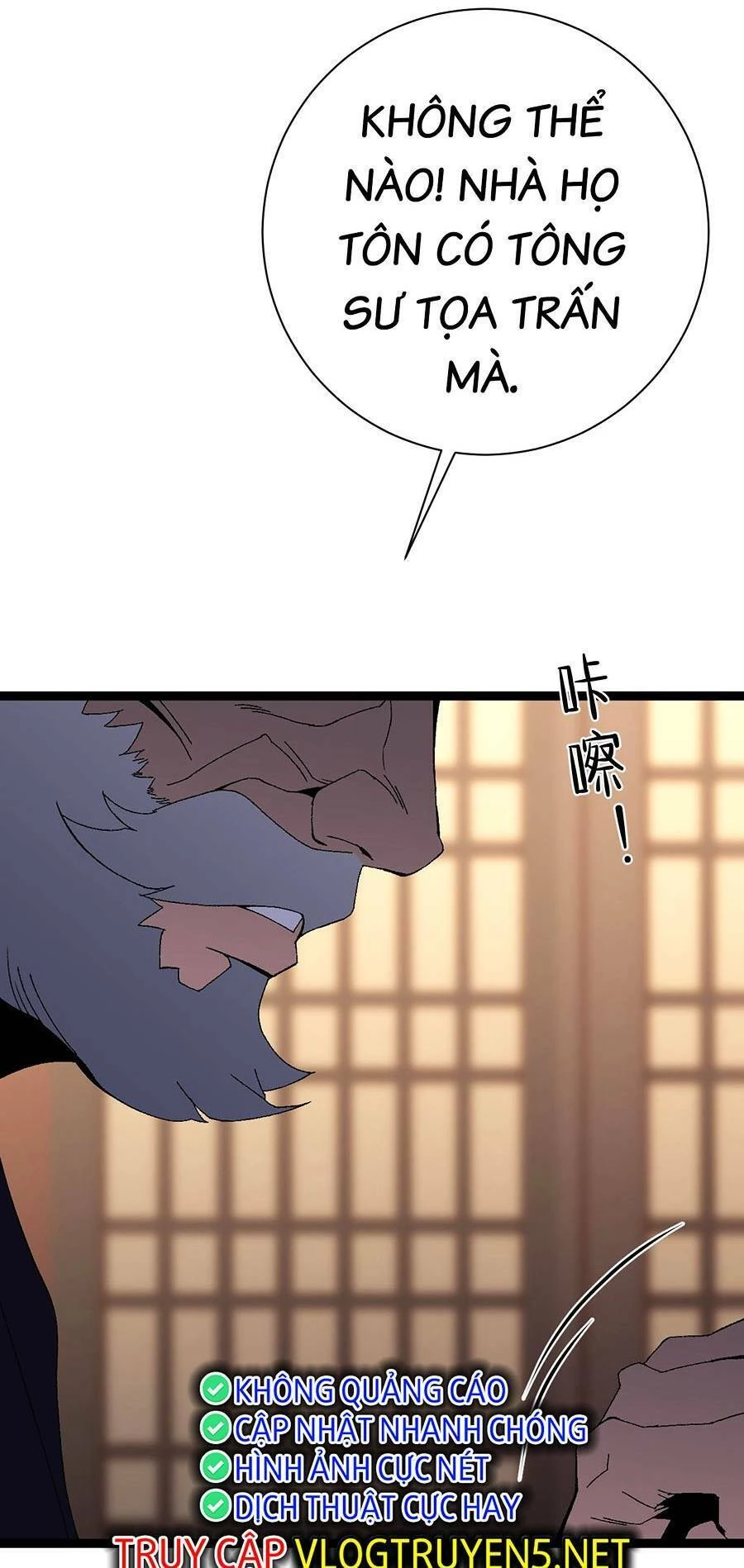 Thiên Phú Của Ngươi, Giờ Là Của Ta Chapter 59 - Trang 4