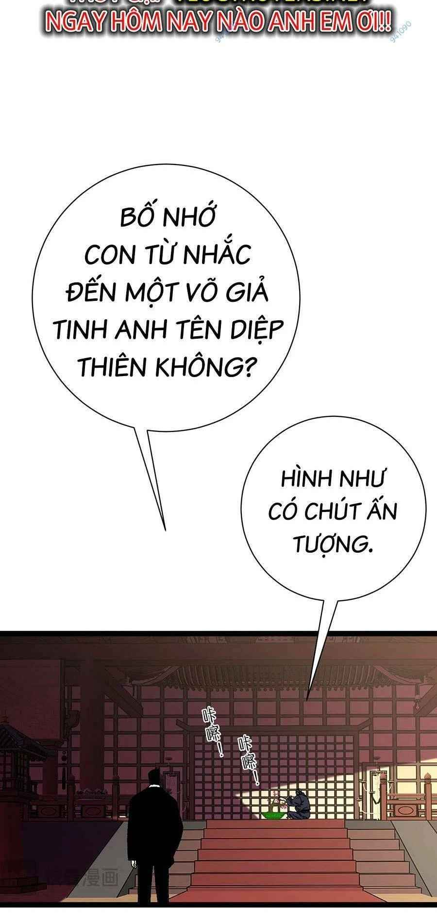 Thiên Phú Của Ngươi, Giờ Là Của Ta Chapter 59 - Trang 4