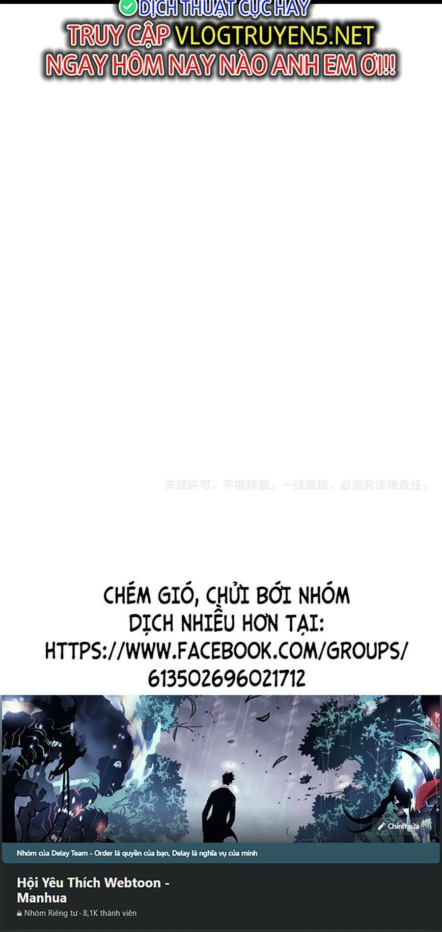 Thiên Phú Của Ngươi, Giờ Là Của Ta Chapter 59 - Trang 4